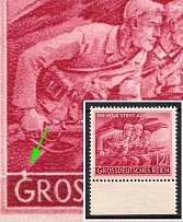 1945 Third Reich, Germany (Mi. 908 I, Accent on 'G' of 'Grossdeutsches', Margin, Full Set, CV $110, MNH)