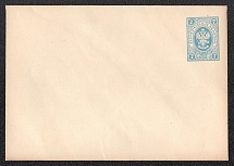 1883 7k Postal Stationery Stamped Envelope, Mint, Russian Empire, Russia (SC МК #38Ж, 114 x 83 mm, 16th Issue)