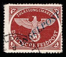 1944 Island Rhodes, Reich Military Mail Field Post Feldpost 'INSELPOST', Germany (Mi. 10 B b I, Signed, Canceled, CV $100)