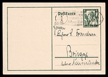 1935 6pf, Propaganda Postcard, Third Reich Nazi Germany