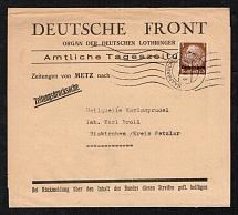 1940 (9 Sept) Lorraine, German Occupation of France, Germany, Newspaper Wrapper of German Newspapers