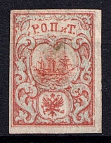 1867 10pa ROPiT Offices in Levant, Russia (Kr. 10, 3rd Issue, CV $150)