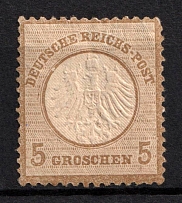 1872 5gr German Empire, Small Breast Plate, Germany (Mi. 6 II, Broken circle under 'T', Signed, CV $1,700)