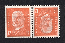 1932 12pf Weimar Republic, Germany (Pair Tete-beche, CV $40)