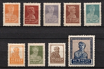 1924 Third Issue of the USSR 'Gold Definitive Set' of the Postage Stamps, Soviet Union, USSR, Russia (Zv. 35 A, 37 A, 39 A, 41 A, 45 A, 47 A, 50 A, 54 A, CV $180)
