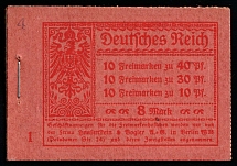 1921 Complete Booklet with stamps of Weimar Republic, Germany, Excellent Condition (Mi. MH 14.1, CV $300)