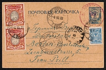 1922 (6 Oct) Provisional government, Russia Civil War, postcard from Petrograd to Berlin-Charlottenburg (Germany)