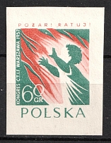 1957 60gr Republic of Poland, Wzor (Specimen of Fi. 882)