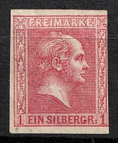 1858 1s Prussia, German States, Germany (Mi. 10, Sc. 11, CV $50)