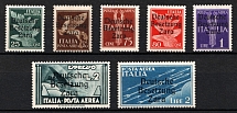 1943 Zadar, German Occupation, Germany (Mi. 23 I - 24 I, 25 II, 26 - 28, 31 I, Certificate, CV $1,200, MNH)