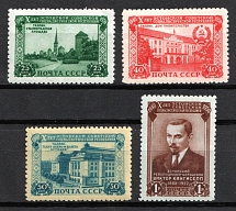 1950 10th Anniversary of the Estonian SSR, Soviet Union, USSR, Russia (Full Set)