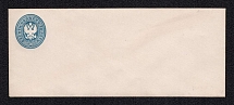 1868 20k Postal Stationery Stamped Envelope, Russian Empire, Russia (SC ШК #21В, 140 x 60 mm, 9th Issue, CV $60)