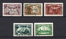 1932 Latvia (Perforated, Full Set, Canceled, CV $20)