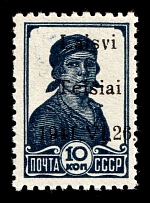 1941 10k Telsiai, Occupation of Lithuania, Germany (Mi. 2 I, Dark Blue, CV $40, MNH)