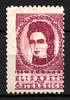 1931 Austria, The Anniversary of Death of Elisabeth von Osterreich-Ungarn