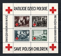 1946 Hellbrunn Austria, Red Cross, Polish DP Camp (Displaced Persons Camp), Souvenir Sheet (Perf, MNH)