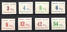 1946 Spremberg (Lower Lusatia), Germany Local Post (Mi. 7 B - 14 B, Signed, Full Set)