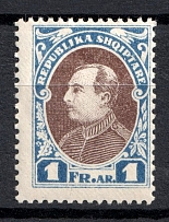 1925 1fr Albania (Unissued, Different Colours)