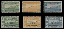 Worldwide Air Post Stamps and Postal History - Costa Rica - 1946-47, Soccer Championships, text ''Febrero 1946'' 25c, 30c and 55c, complete set of three with red ''MUESTRA'' overprint; in addition inverted black surcharge …
