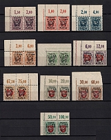 1920 Republic of Central Lithuania (Full Set, Corner Margins, Forgeries)