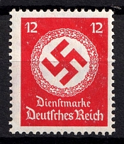 1934 12pf Third Reich, Germany, Official Stamp (Mi. 138 b, CV $30, MNH)