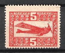 5k Nationwide Issue ODVF Air Fleet, Russia (MNH)