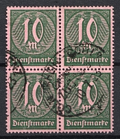 1921-22 10m Weimar Republic, Germany, Official Stamps, Block of Four (Mi. 68 b, Grey-Green, Variety of Color, Canceled, CV $80)
