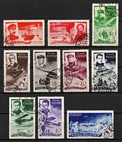 1935 Rescue of Ice-Breaker Chelyuskin Crew, Soviet Union, USSR, Russia, Airmail (Zv. 396 - 405, Full Set, Canceled, CV $120)