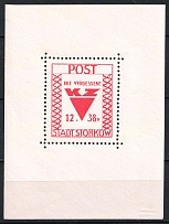 1946 Storkow (Mark), Germany Local Post, Souvenir Sheet (Mi. Bl. 1 A)