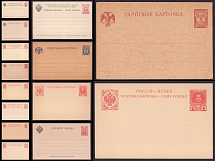 Russian Empire, Russia, Collection of Postal Stationery Open Letters Cards and Postcards (Mint)
