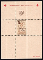 1946 Augsburg, Lithuania, Baltic DP Camp, Displaced Persons Camp, Souvenir Sheet (Wilhelm Bl. 4 A, CV $90)