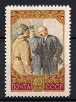 1957 40k  87th Anniversary of the Birth of Lenin, Soviet Union, USSR (Zv. 1917 A, Perf. 12.25, CV $180, MNH)