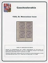 The One Man Collection of Czechoslovakia - St. Wenceslaus issue - EXHIBITION STYLE COLLECTION: 1929, 59 mint and used (32) stamps, including complete set in control number blocks of four, set with Praha Exhibition red …