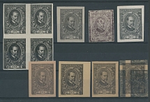 The One Man Collection of Czechoslovakia - 70th Birthday of Pres. Masaryk issue - 1920, 1000h, 11 imperforate plate or trial color proofs in gray, black or violet, including one block of four (folded between stamps), printed on …
