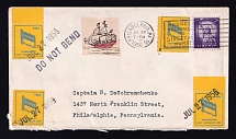 1956 (27 Jul) Cover, Philadelphia, franked Ukrainian Underground Post and United States Stamps