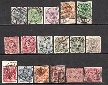 1875-1900 German Empire, Germany, Stock (Canceled, CV $150)