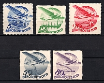 1934 10th Anniversary of Soviet Civil Aviation, Soviet Union, USSR (Full Set)