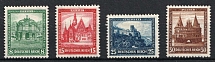 1931 Weimar Republic, Germany (Mi. 459 - 462, Full Set, CV $70)