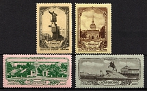1953 Views of Leningrad, Soviet Union, USSR, Russia (Full Set, MNH)