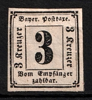 1862 3k Bavaria, German States, Germany, Official Stamp (Mi. 1, Sc. J 1, CV $210)