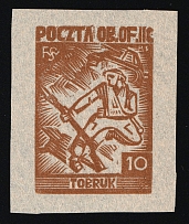10f Woldenberg, Poland, POCZTA OB.OF.IIC, WWII Camp Post (Proof)