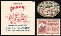 Russia, Group of Labels