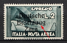1943 2l Zadar, German Occupation, Germany (Mi. 31, 'U' instead of 'N', CV $80+)