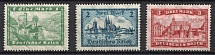 1924-27 Weimar Republic, Germany (Mi. 364 x - 366 x, CV $90)