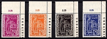 1954 Munich, Yaroslav the Wise, Ukraine, Underground Post (Wilhelm 43 A - 46 A, Only 500 Issued, with Watermark, Corner Margins, Full Set, MNH)