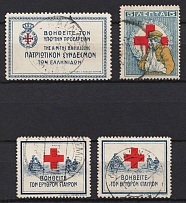 1915-24 Help for Soldiers, Red Cross, Women's Patriotic League, Charity Stamps, Greece (Canceled)