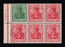 1917-18 German Empire, Germany, Se-tenant, Zusammendrucke, Block (Mi. H - Bl. 18 aa A HAN 2, Margin, CV $1,100)