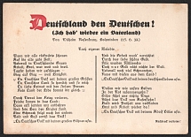 1932 'Germany for the Germans', Propaganda Postcard, Third Reich Nazi Germany