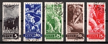 1935 Anti-War Propaganda, Soviet Union, USSR, Russia (Full Set, Canceled)