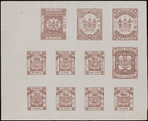 British Commonwealth - North Borneo - 1883-86, Coat of Arms and Ship, ½c-$2, inscribed ''North Borneo'', imperforate compound proof sheetlet of 11 stamps in brown, including two unissued values of 25c and $2, printed on white …